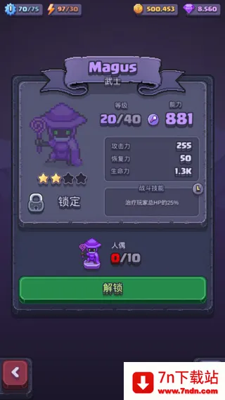 ƥ��֮�����޽�Ұ�����