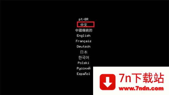 ǽ������Ѱ�����v1.0.4 ��Ѱ��ͼ