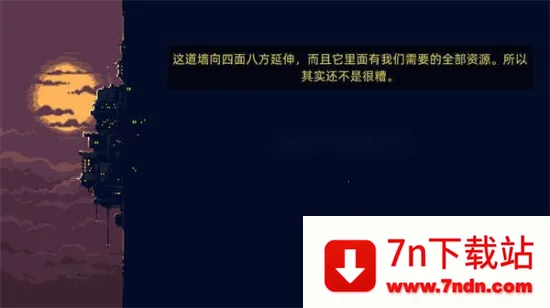 ǽ������Ѱ�����v1.0.4 ��Ѱ��ͼ