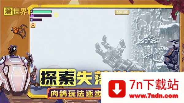 ǽ������Ѱ�����v1.0.4 ��Ѱ��ͼ