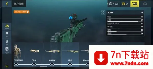 ����֮ս���ʷ�