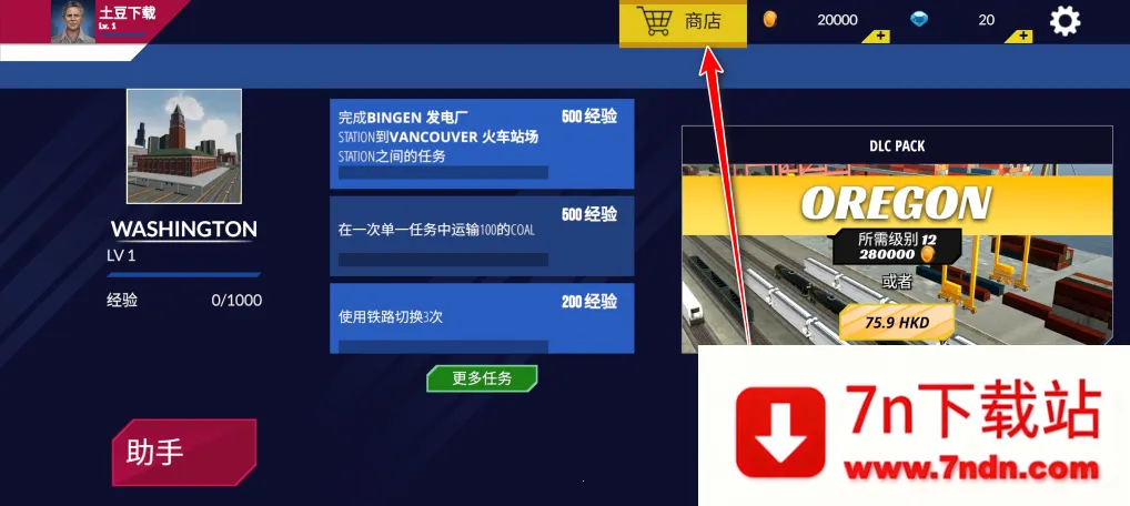 ������ģ�������ʰ�