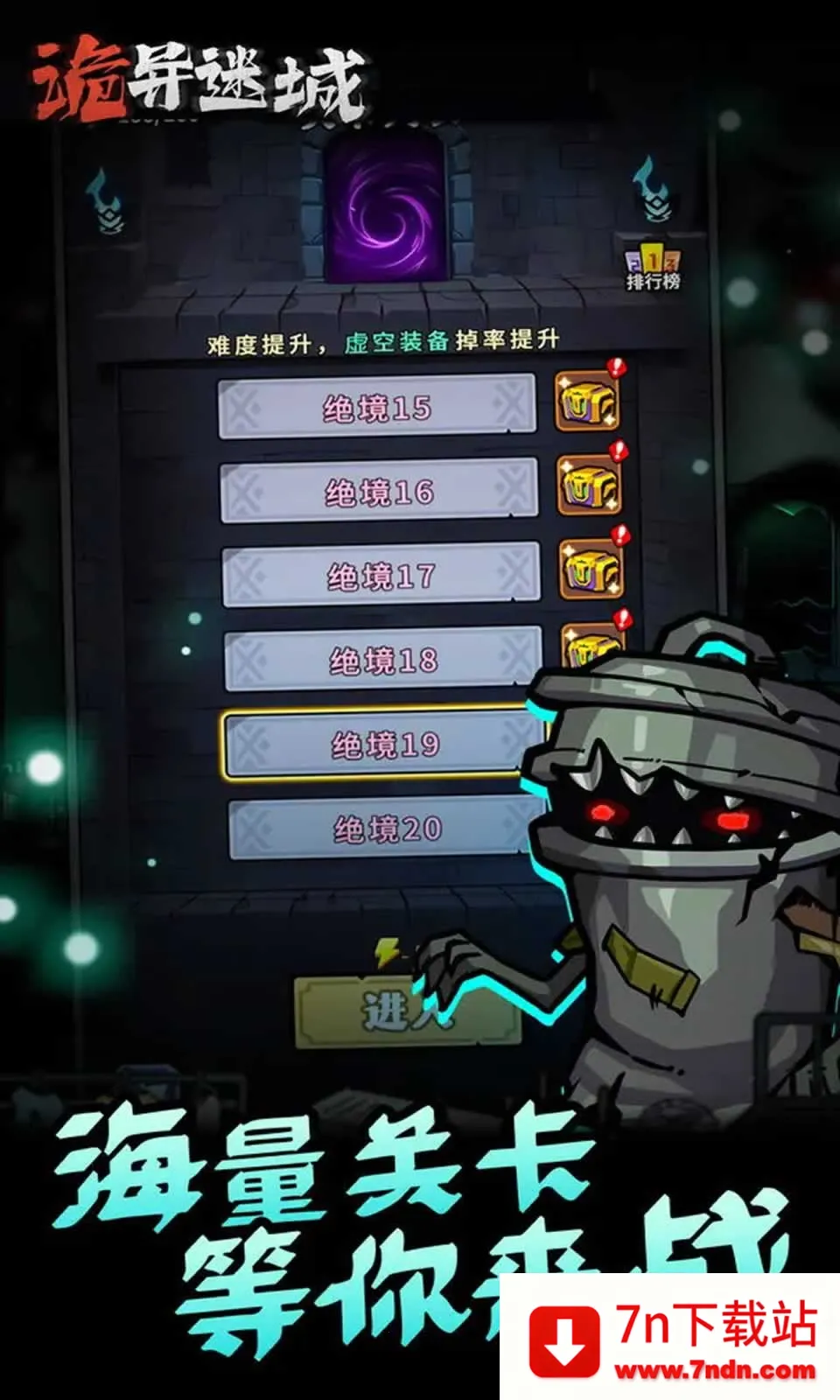 �����Գ��ƽ���������°�