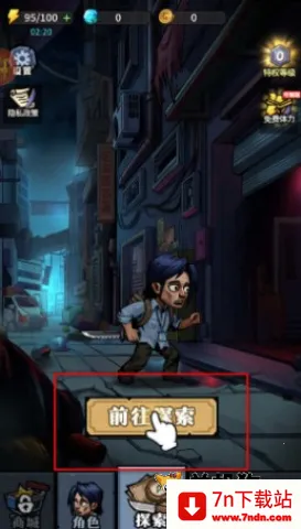 �����Գ��ƽ���������°�