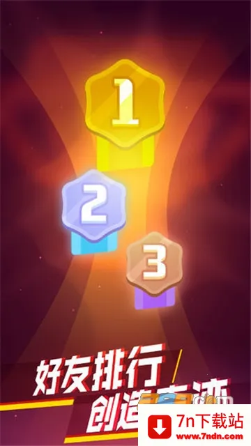 ���𲡶��ƽ���������޽��������ʯv1.0 �ֻ����ͼ