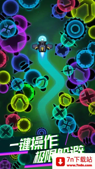 ���𲡶��ƽ���������޽��������ʯv1.0 �ֻ����ͼ