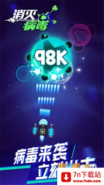 ���𲡶��ƽ���������޽��������ʯv1.0 �ֻ����ͼ