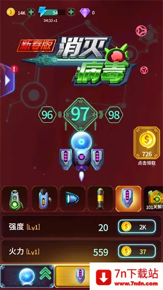 ���𲡶��ƽ���������޽��������ʯ