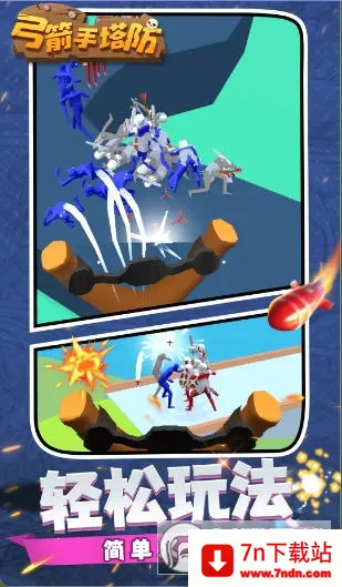 ����������������Ϸv0.3.157 �ֻ����ͼ