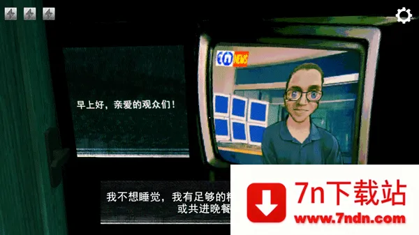 Ѱ��α���ֻ���������v1.0.1 ��׿���ͼ