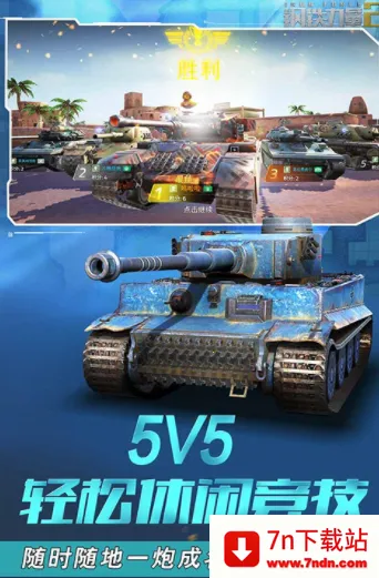 ��������2�ƽ�����޽��v2.4.0.1 �ֻ����ͼ