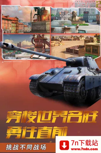 ��������2�ƽ�����޽��v2.4.0.1 �ֻ����ͼ