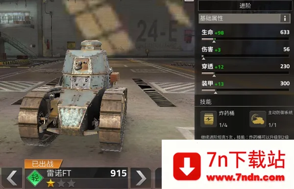 ��������2�ƽ�����޽��