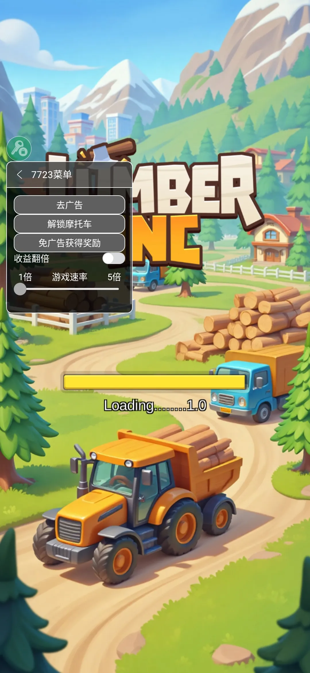 ���˸�ľͷ(ľ�ļӹ���Ϸ)v0.5.3 ��׿���ͼ