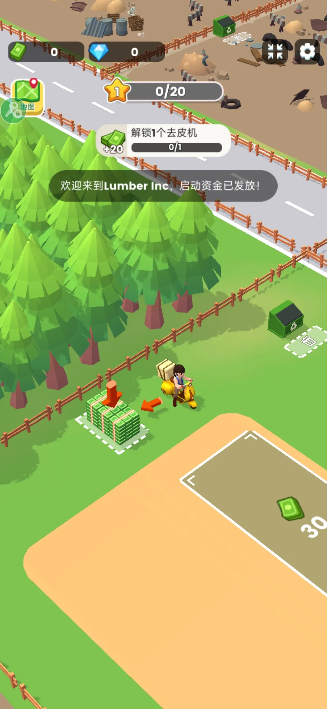 ���˸�ľͷ(ľ�ļӹ���Ϸ)v0.5.3 ��׿���ͼ