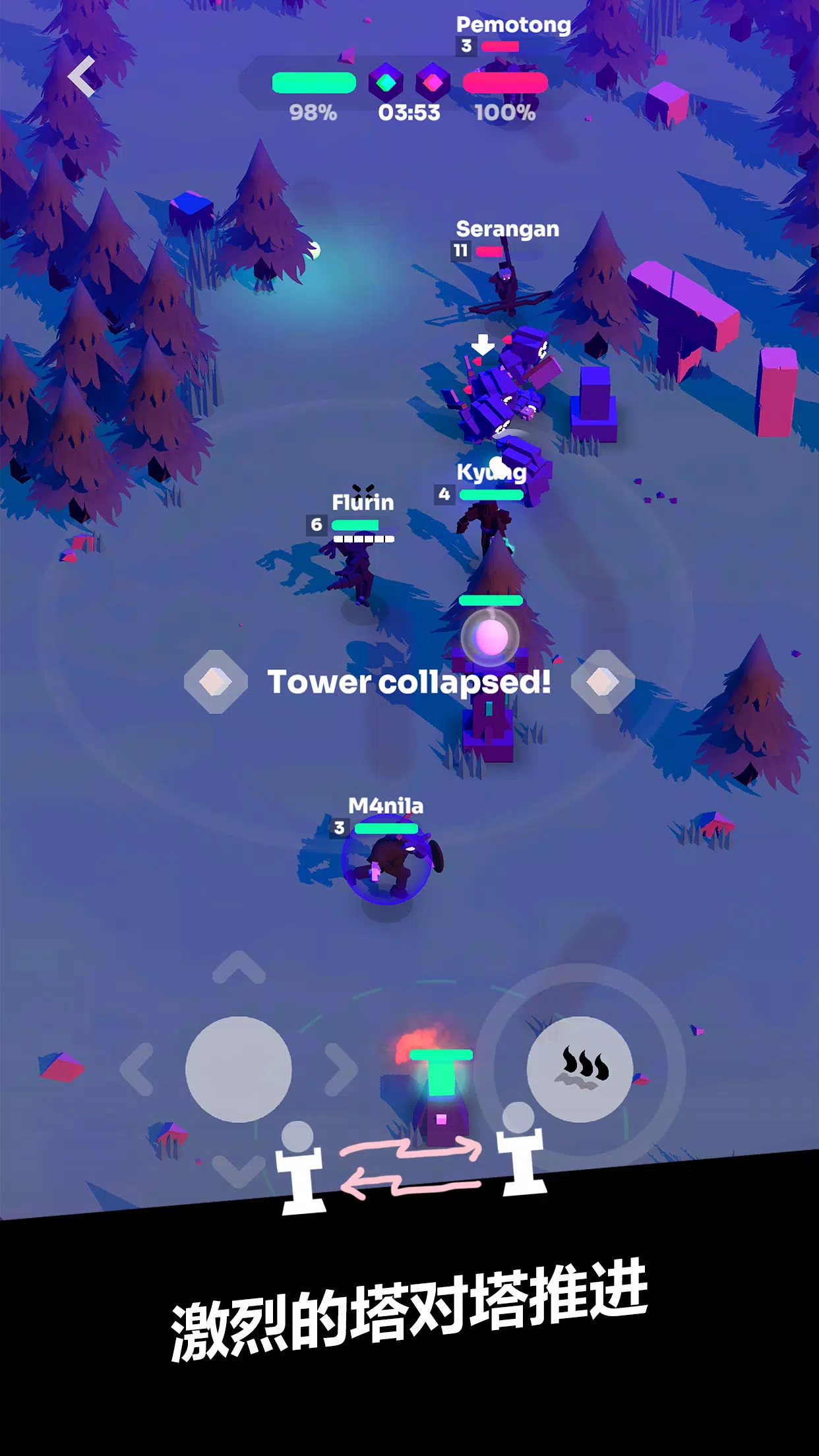 ǿϮMOBA��׿���ֻ���v7.0 ��׿���ͼ