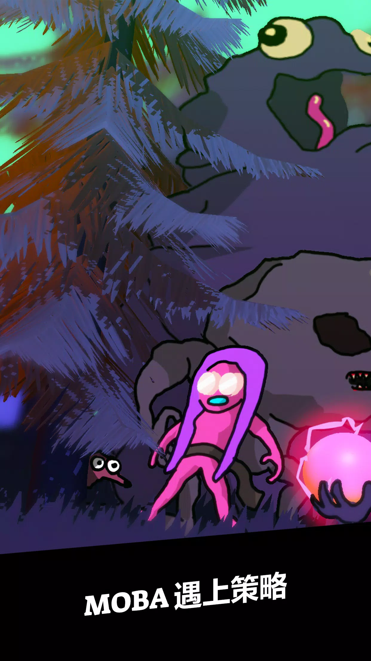 ǿϮMOBA��׿���ֻ���v7.0 ��׿���ͼ