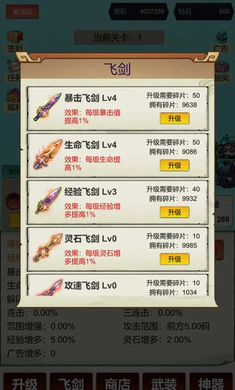 �������ɣ�һ��9992026���ذ�װv3 �ֻ����ͼ