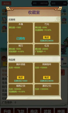 �������ɣ�һ��9992026���ذ�װv3 �ֻ����ͼ