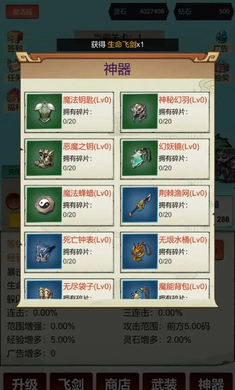 �������ɣ�һ��9992026���ذ�װv3 �ֻ����ͼ