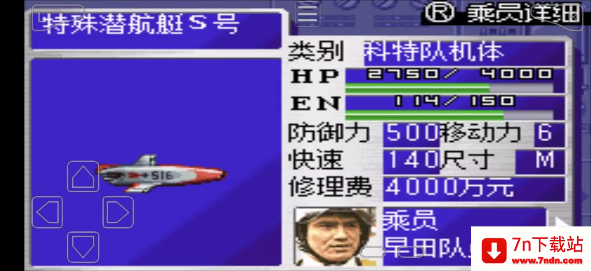 ���ؾ�����(������ս����Ϸ)v1.0 �ֻ����ͼ