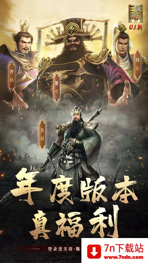 ��������˫ ��(�����������)v1.0.0 �ٷ������ͼ