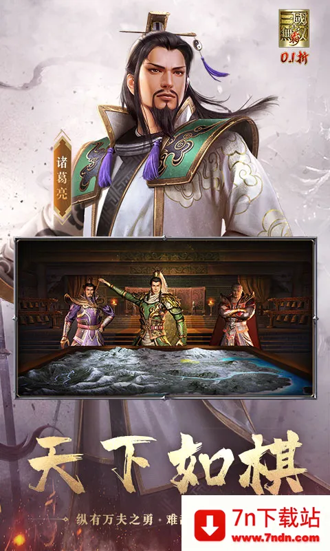 ��������˫ ��(�����������)v1.0.0 �ٷ������ͼ