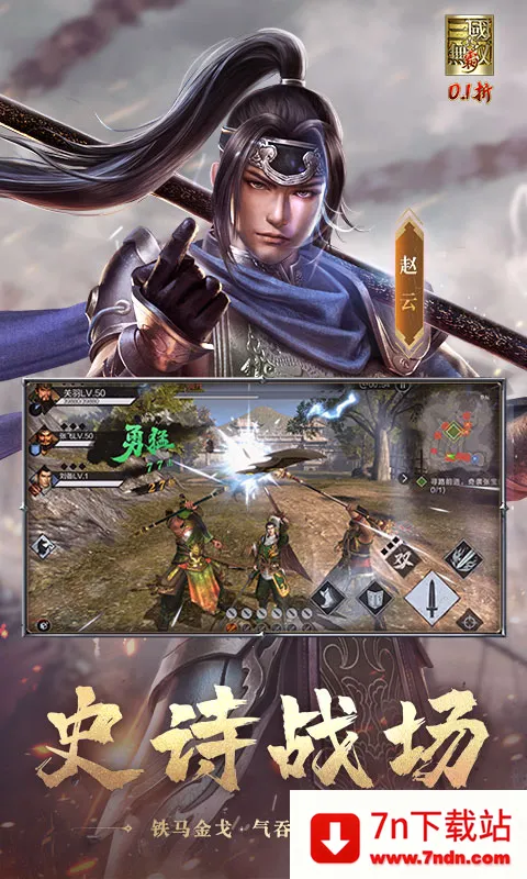 ��������˫ ��(�����������)v1.0.0 �ٷ������ͼ