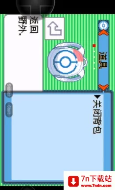 �ڴ����ֿ�֮�����ξ���EX2026�ٷ����°汾v2021.12.28.17 �ֻ����ͼ