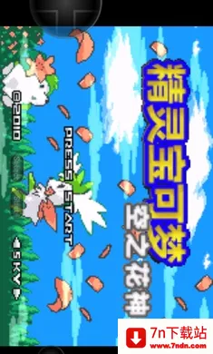 �ڴ����ֿ�֮�����ξ���EX2026�ٷ����°汾v2021.12.28.17 �ֻ����ͼ