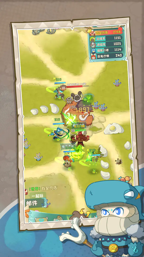 �����ӼӴ�2026�ٷ�����v1.0.492 �ֻ����ͼ