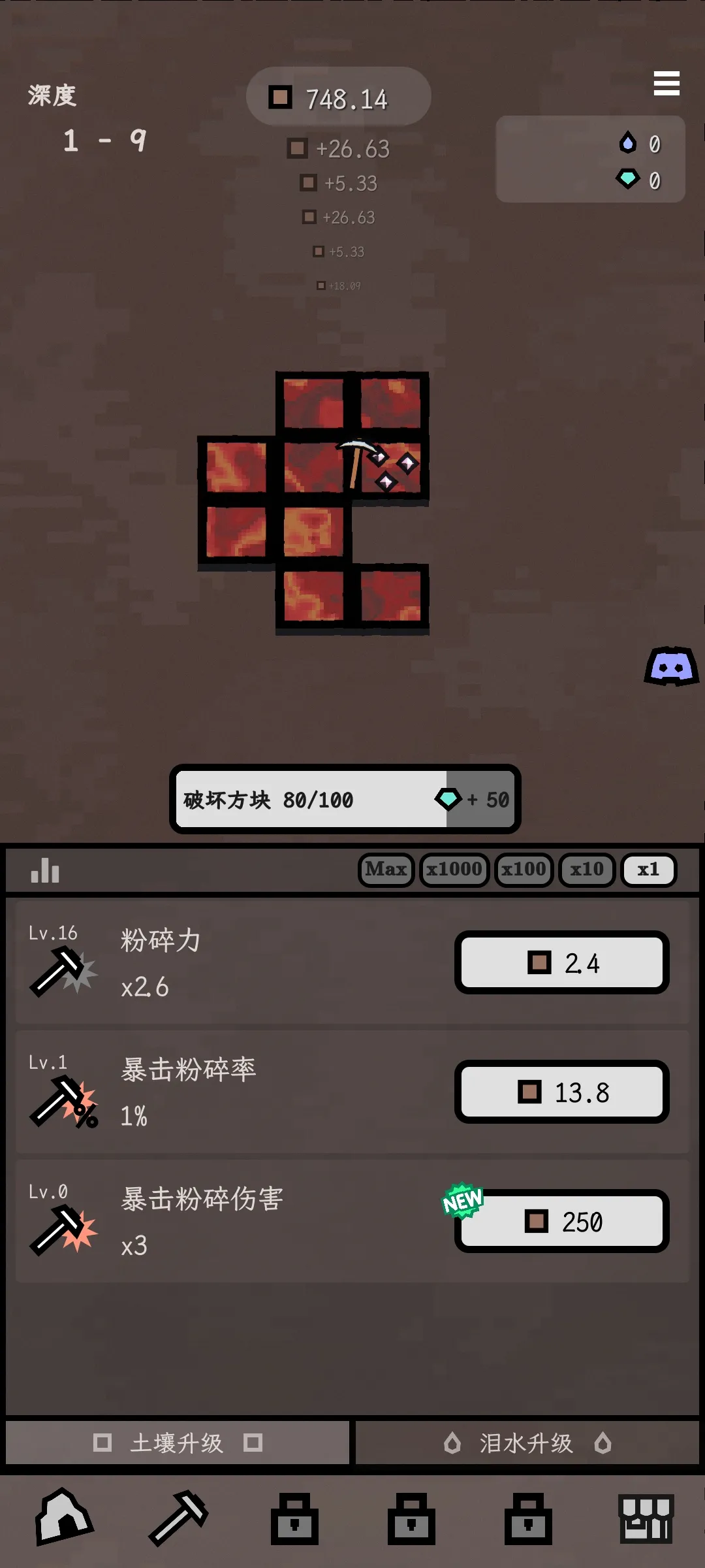 ����(�����ڿ���Ϸ)v0.7.11 ��Ѱ��ͼ