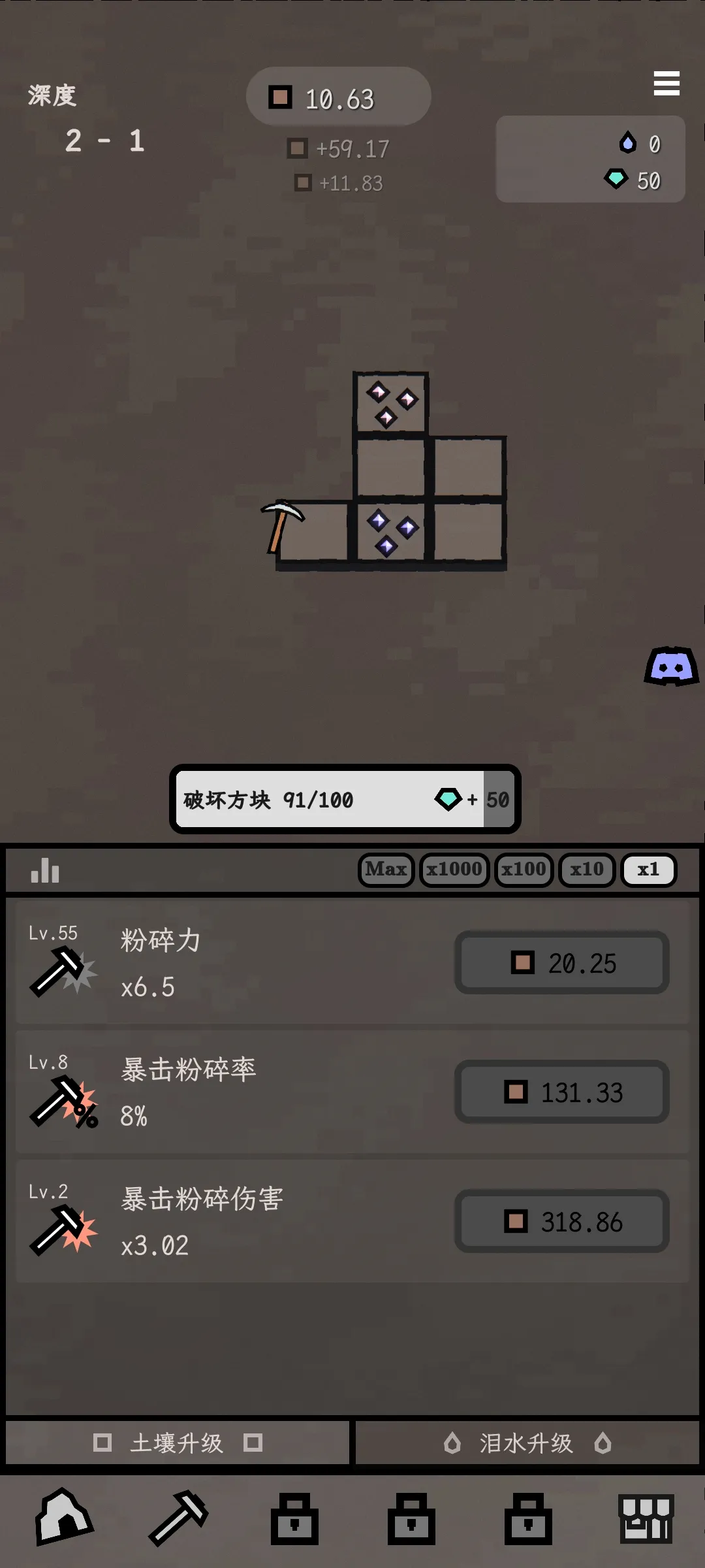 ����(�����ڿ���Ϸ)v0.7.11 ��Ѱ��ͼ