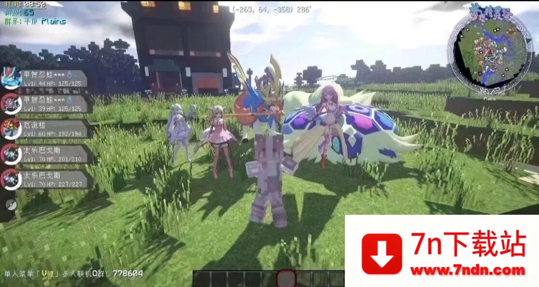 �ҵ��������汦��ZA������2026�ٷ����°汾v12.1 �ٷ������ͼ