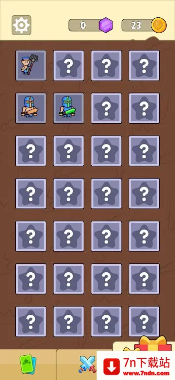 ��������(�������Է�����Ϸ)v2.00 ��Ѱ��ͼ