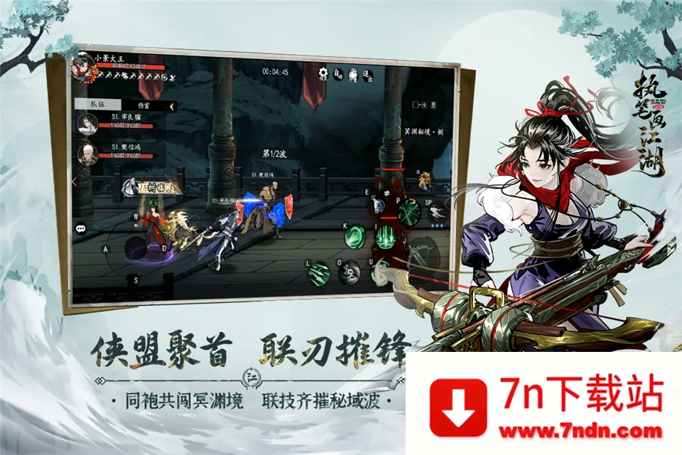 ִ�ʻ�����2026�ٷ����°汾 1.9.10v1.9.10 ��Ѱ��ͼ