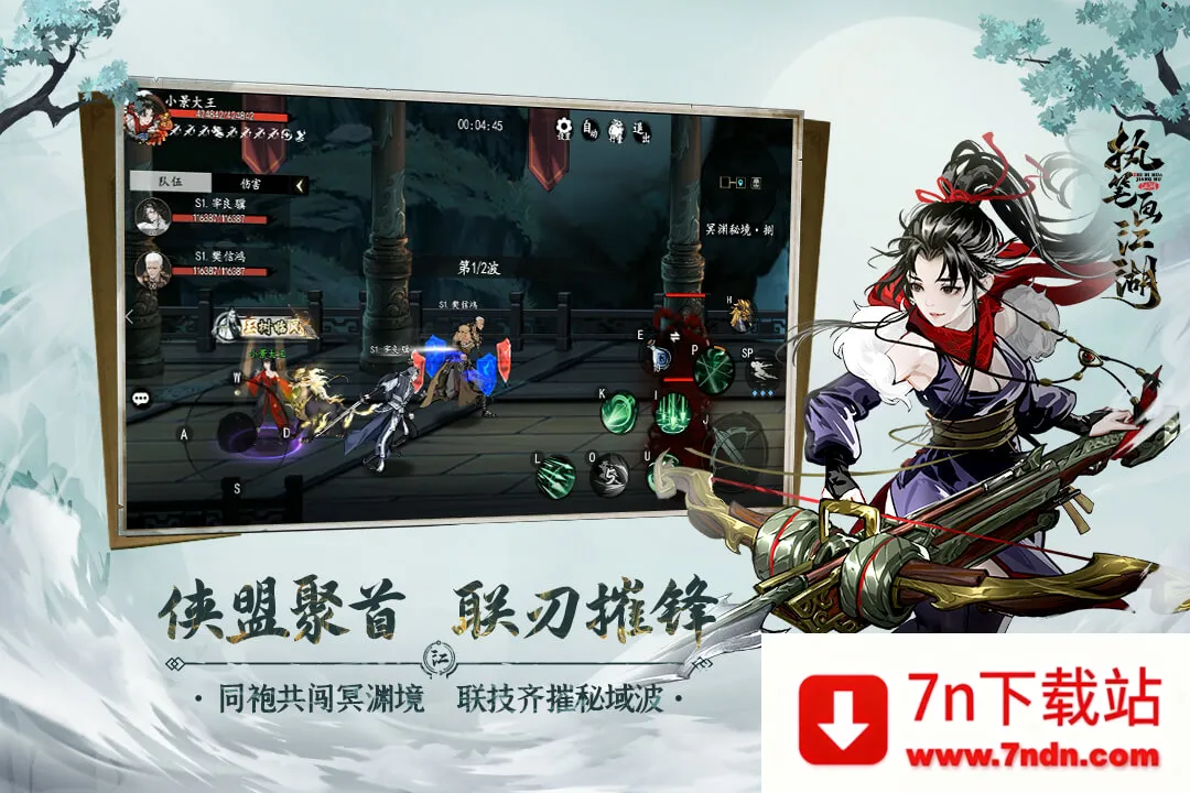 ִ�ʻ�����2026�ٷ����°汾 1.9.10v1.9.10 ��Ѱ��ͼ