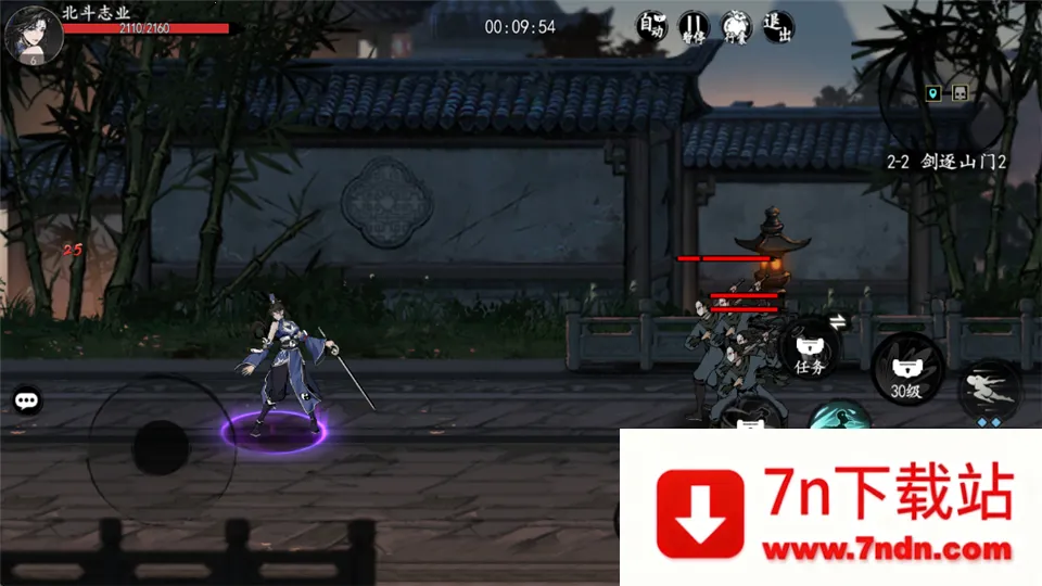 ִ�ʻ�����2026�ٷ����°汾