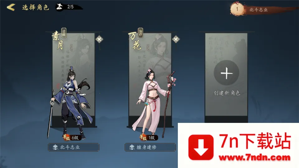 ִ�ʻ�����2026�ٷ����°汾