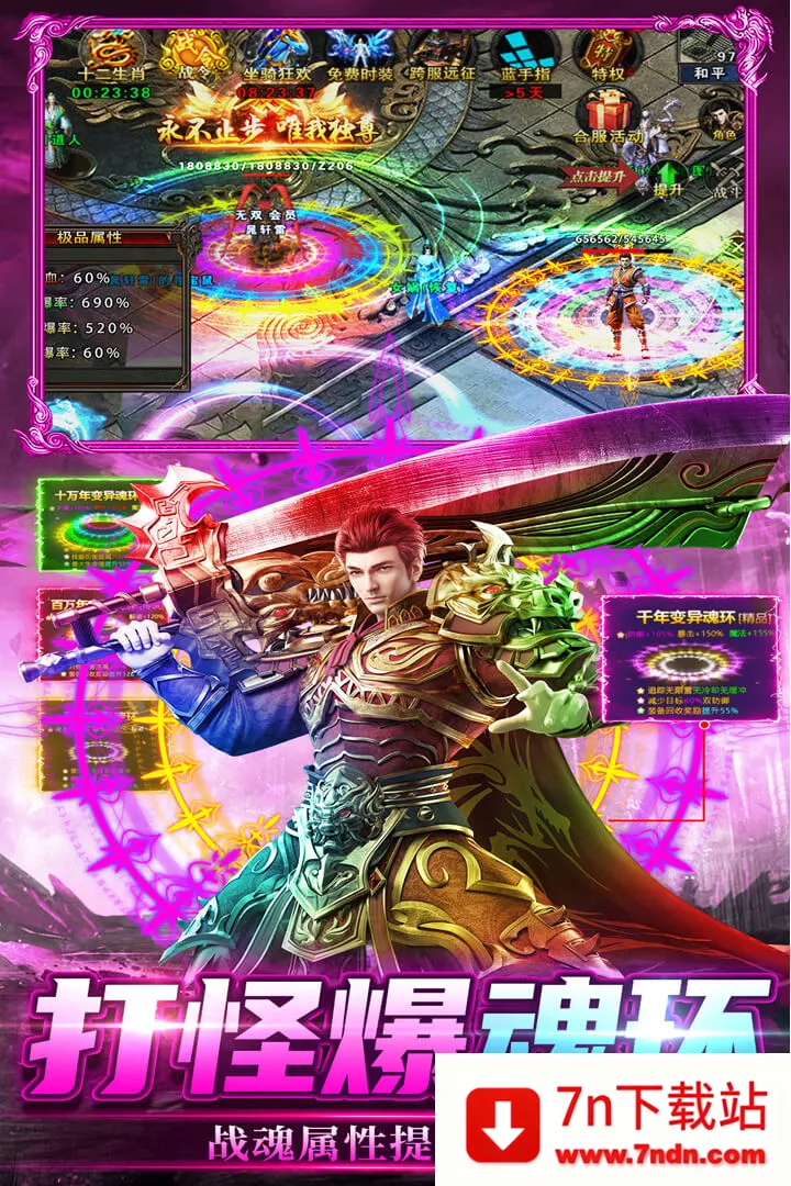 ���г��2026���°汾v2.31 ��׿���ͼ