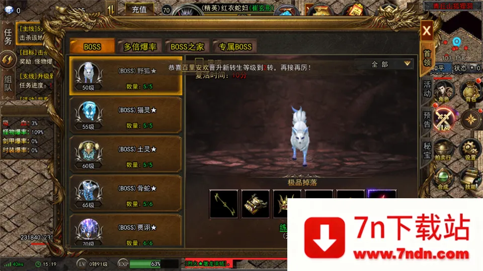 ���г��2026���°汾