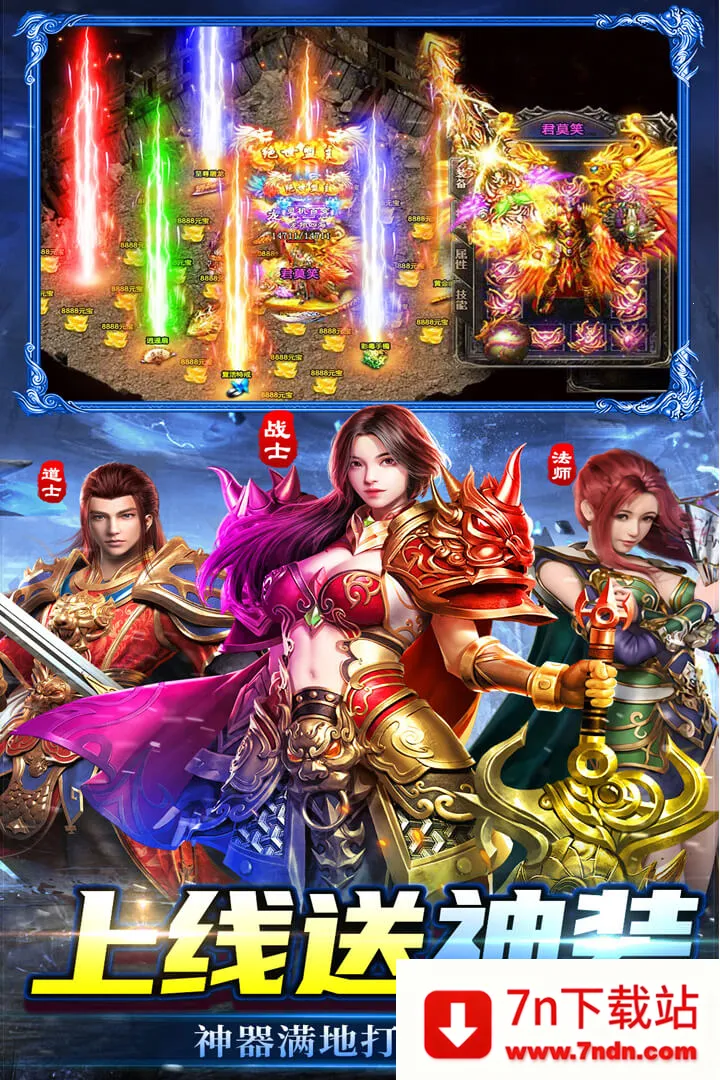 ���г��2026���°汾v2.31 ��׿���ͼ