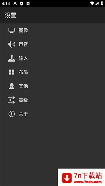 myoldboy2026�ٷ�����v2.0.1 ��׿���ͼ