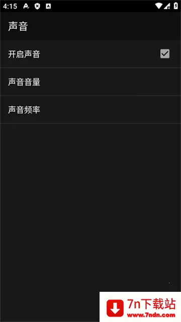 myoldboy2026�ٷ�����v2.0.1 ��׿���ͼ