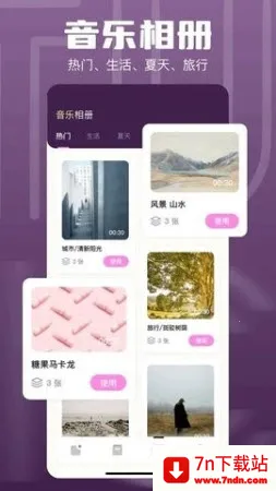 1DM(�����������)v16.1 �ֻ����ͼ