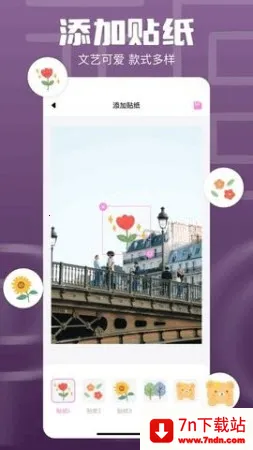 1DM(�����������)v16.1 �ֻ����ͼ