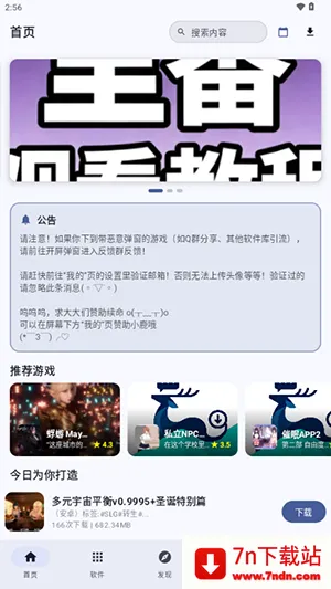 ¹�����������ֻ���v1 �ٷ������ͼ