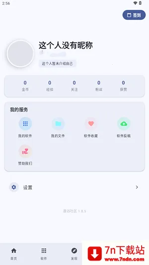 ¹�����������ֻ���v1 �ٷ������ͼ