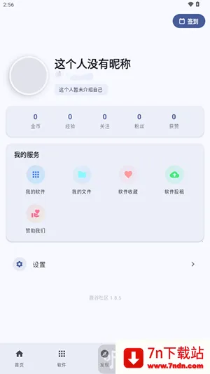 ¹�����������ֻ���