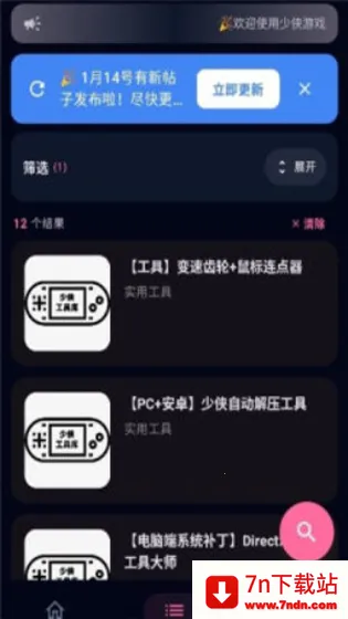 ¹�����������ֻ���v1 �ٷ������ͼ